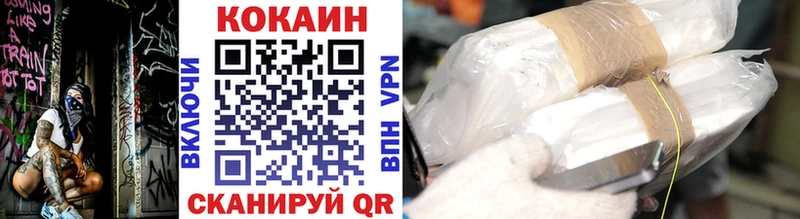 Наркота Няндома Каннабис  Меф мяу мяу  Кокаин  Псилоцибиновые грибы  ГАШИШ  Alpha PVP 