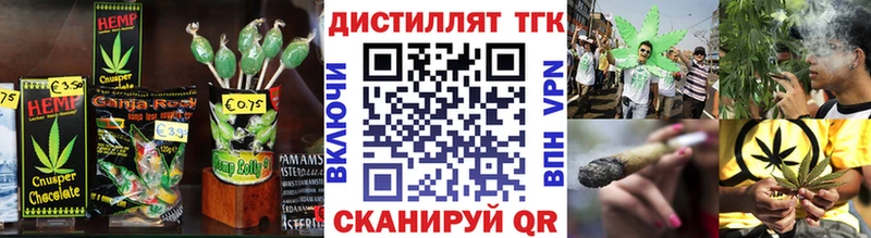 ссылка на мегу как зайти  Няндома  Cannafood марихуана 