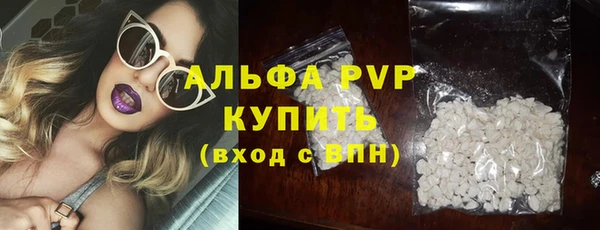бутик Белоозёрский