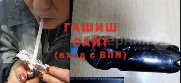 a pvp Ступино