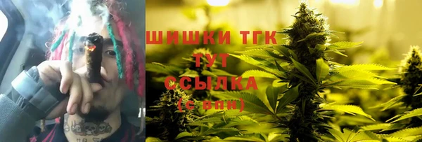 бутик Белоозёрский
