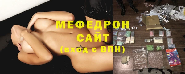 стаф Богданович