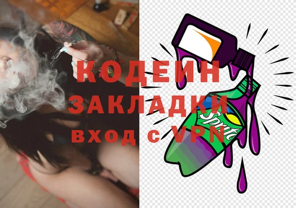 стаф Богданович