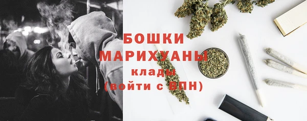 герыч Богородицк