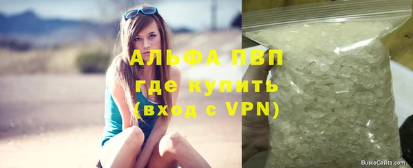 герыч Богородицк