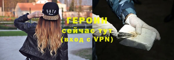 соль ск Беломорск