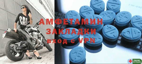 бутик Белоозёрский