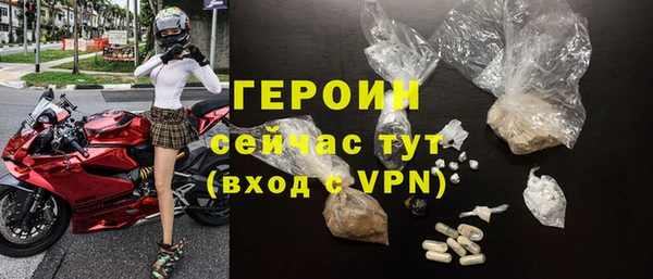 стаф Богданович