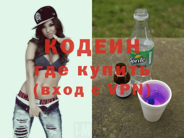 стаф Богданович