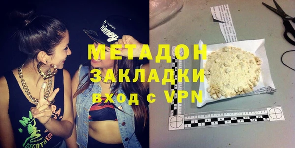 герыч Богородицк