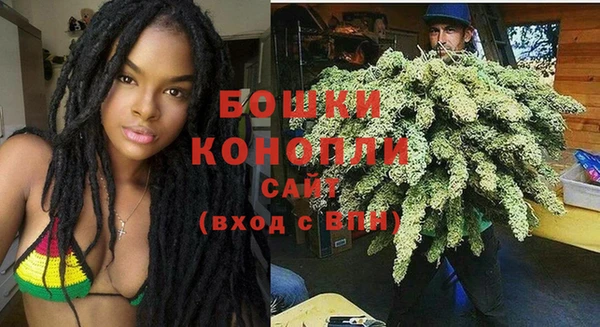соль ск Беломорск