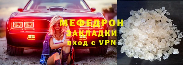 стаф Богданович