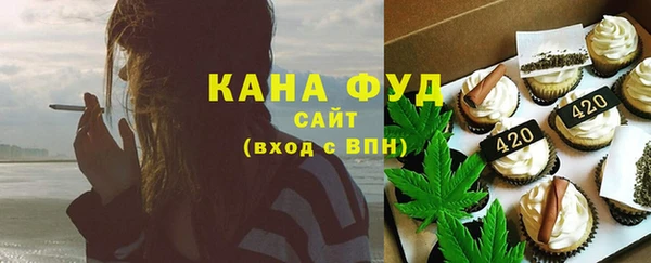меф VHQ Струнино