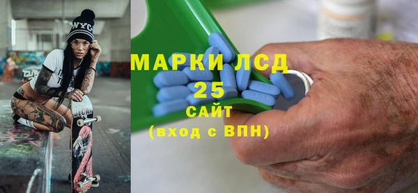 герыч Богородицк