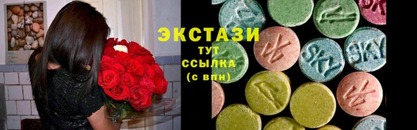 метадон Строитель